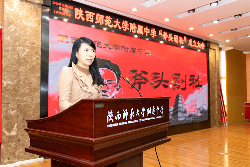 微信图片_20201209161354.jpg