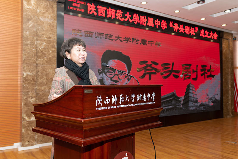 微信图片_20201209161336.jpg