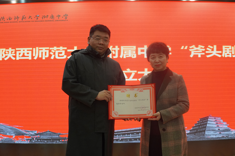 微信图片_20201209163416.jpg