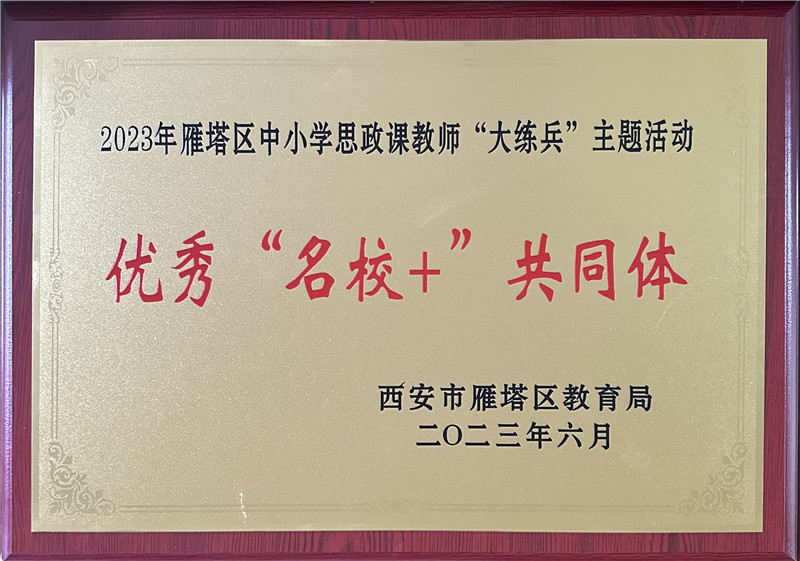 9a79c24b8c8fee7387c21d2c9e9a1a5.jpg